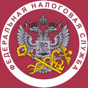 Налоговые инспекции, службы Гусь Хрустального