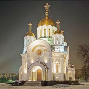 Религиозные учреждения Гусь Хрустального