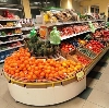 Супермаркеты в Гусь Хрустальном